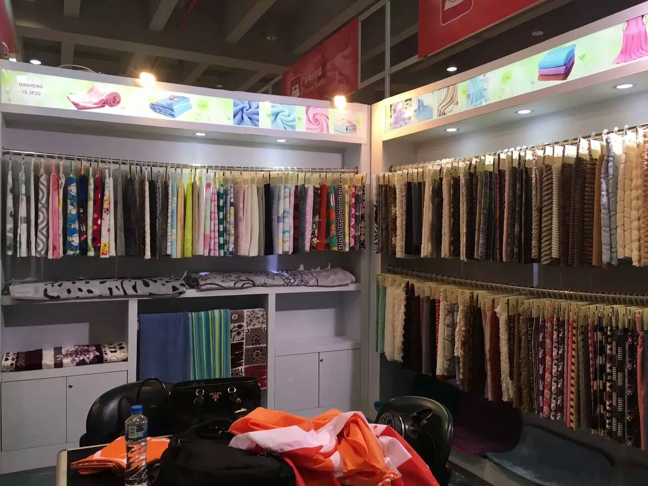 2016 Canton fair in GuangZhou